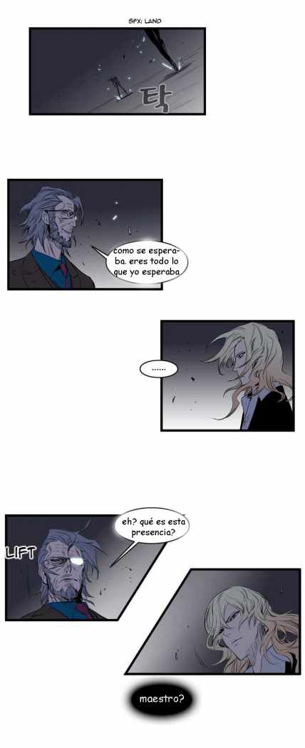 Read Noblesse ES Manga Online