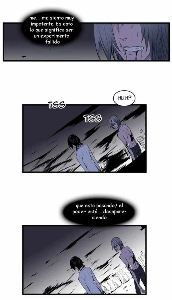 Read Noblesse ES Manga Online