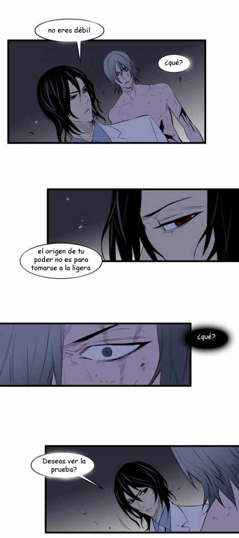 Read Noblesse ES Manga Online
