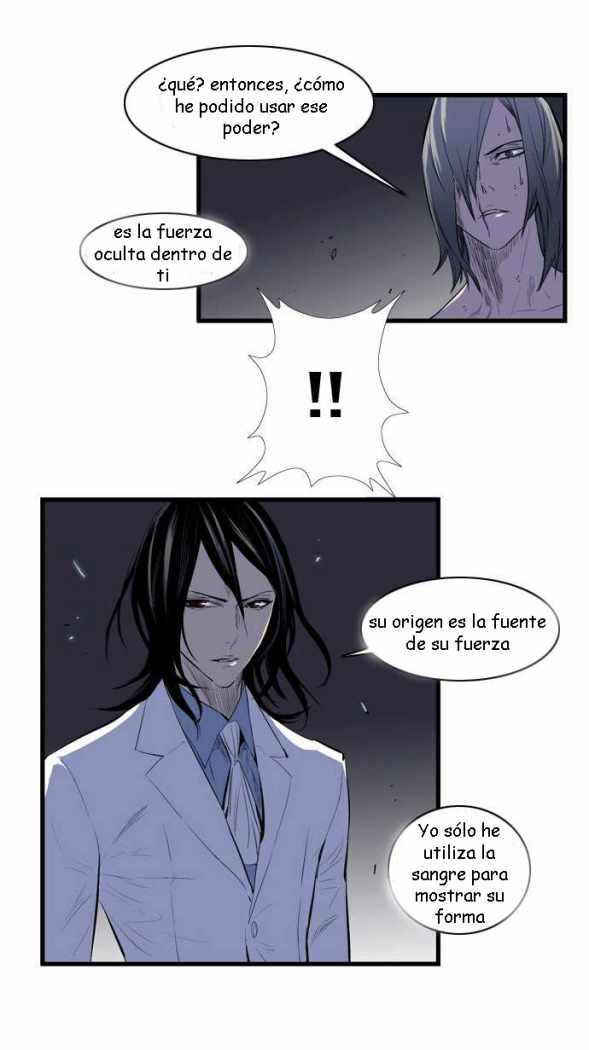 Read Noblesse ES Manga Online