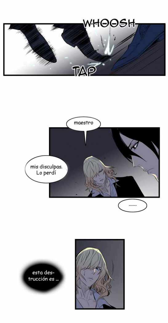 Read Noblesse ES Manga Online