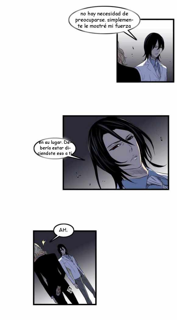 Read Noblesse ES Manga Online