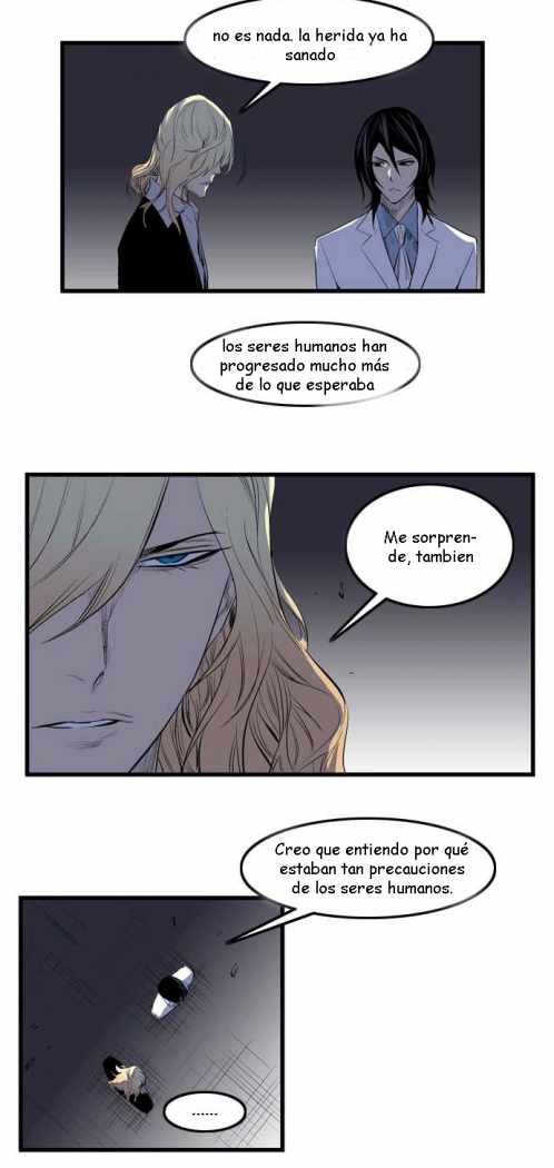 Read Noblesse ES Manga Online