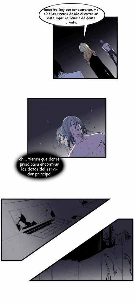 Read Noblesse ES Manga Online