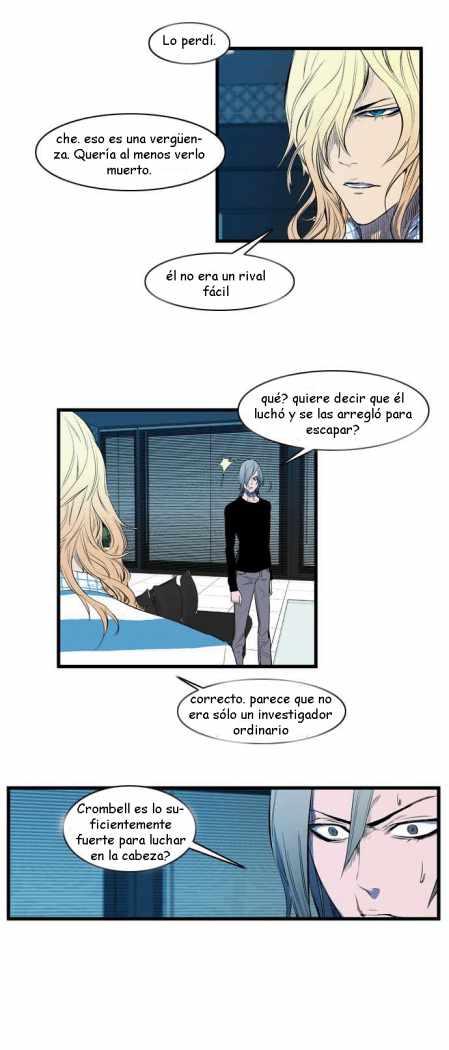 Read Noblesse ES Manga Online