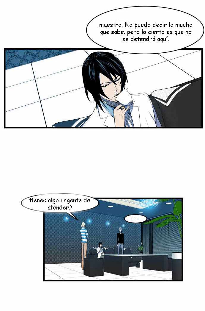 Read Noblesse ES Manga Online