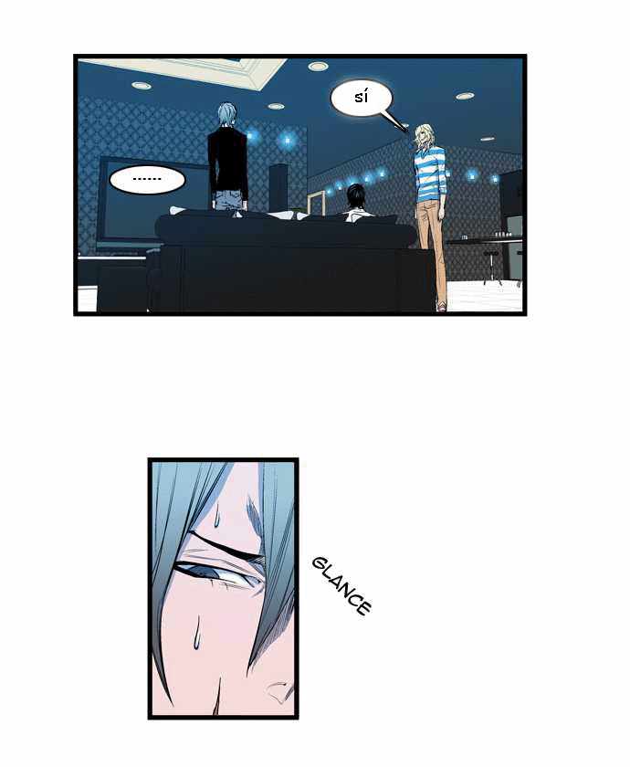 Read Noblesse ES Manga Online