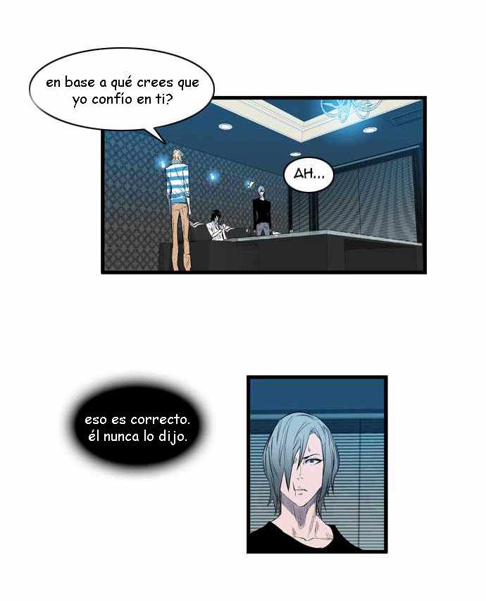 Read Noblesse ES Manga Online