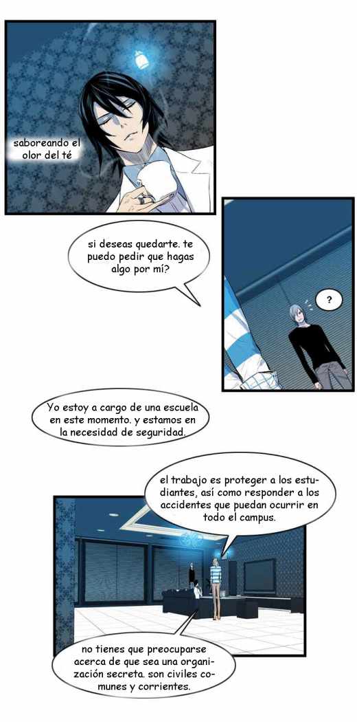 Read Noblesse ES Manga Online