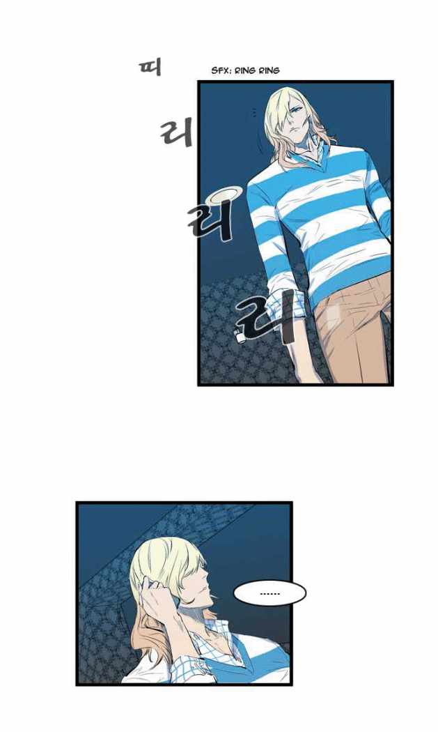 Read Noblesse ES Manga Online