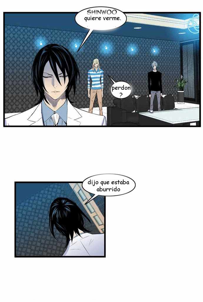 Read Noblesse ES Manga Online