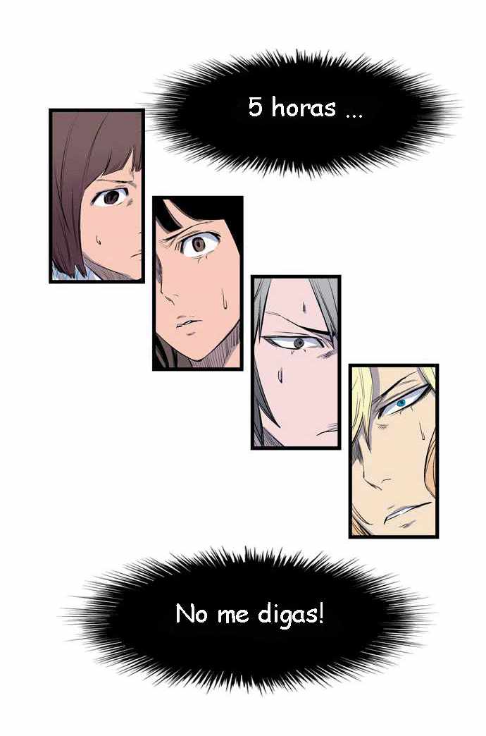 Read Noblesse ES Manga Online