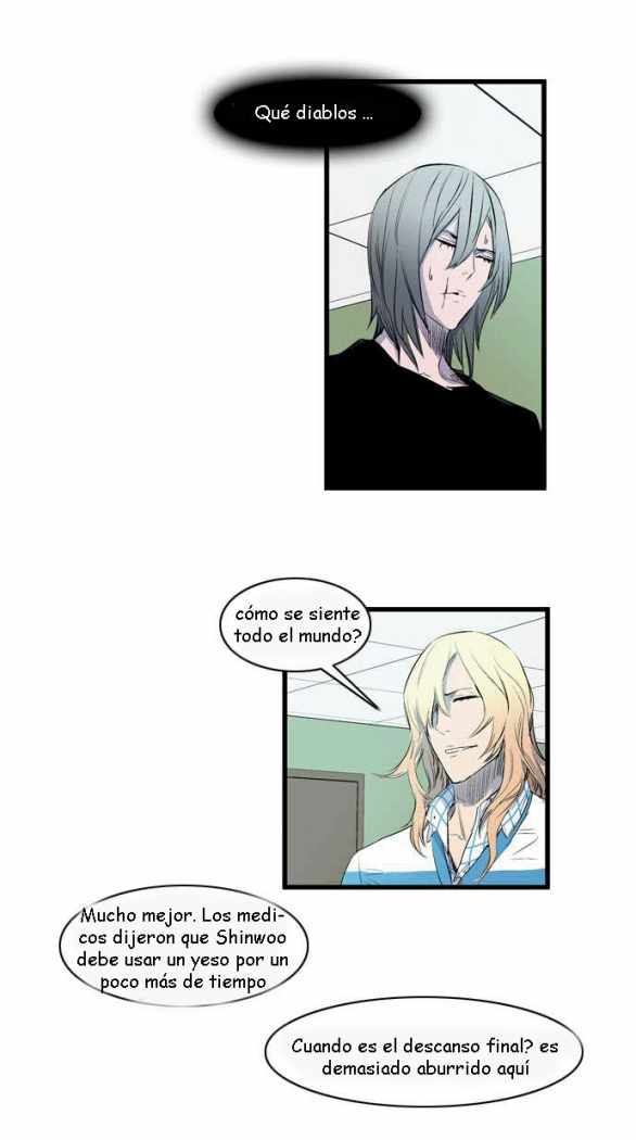 Read Noblesse ES Manga Online