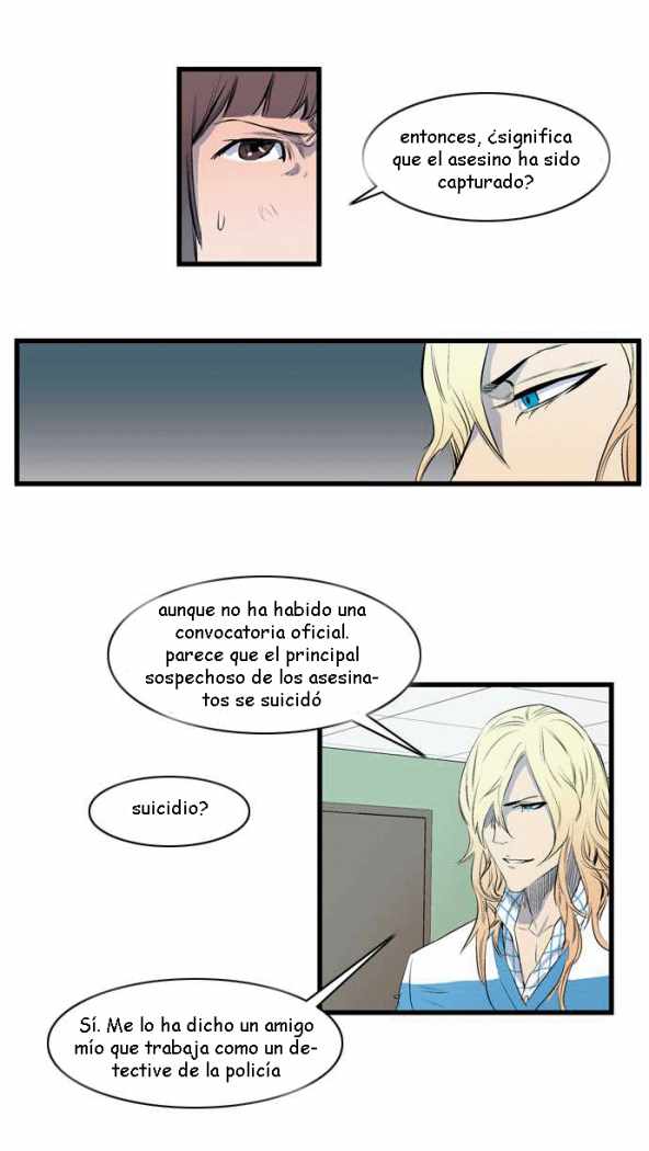 Read Noblesse ES Manga Online