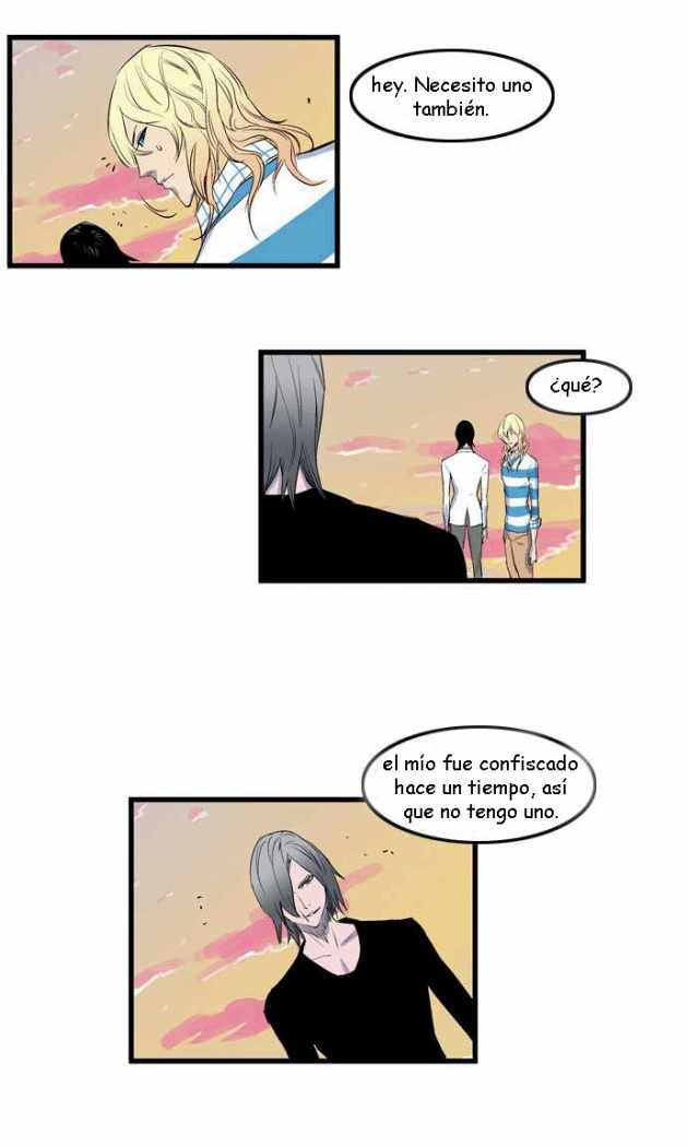 Read Noblesse ES Manga Online