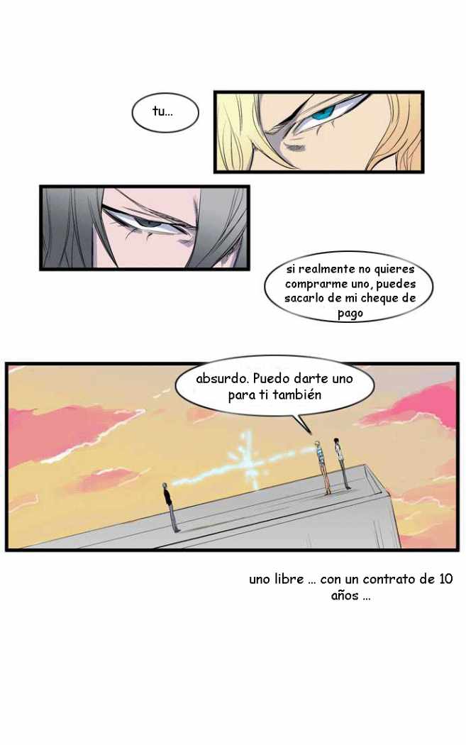 Read Noblesse ES Manga Online