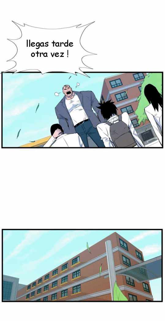 Read Noblesse ES Manga Online