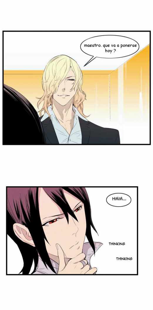 Read Noblesse ES Manga Online