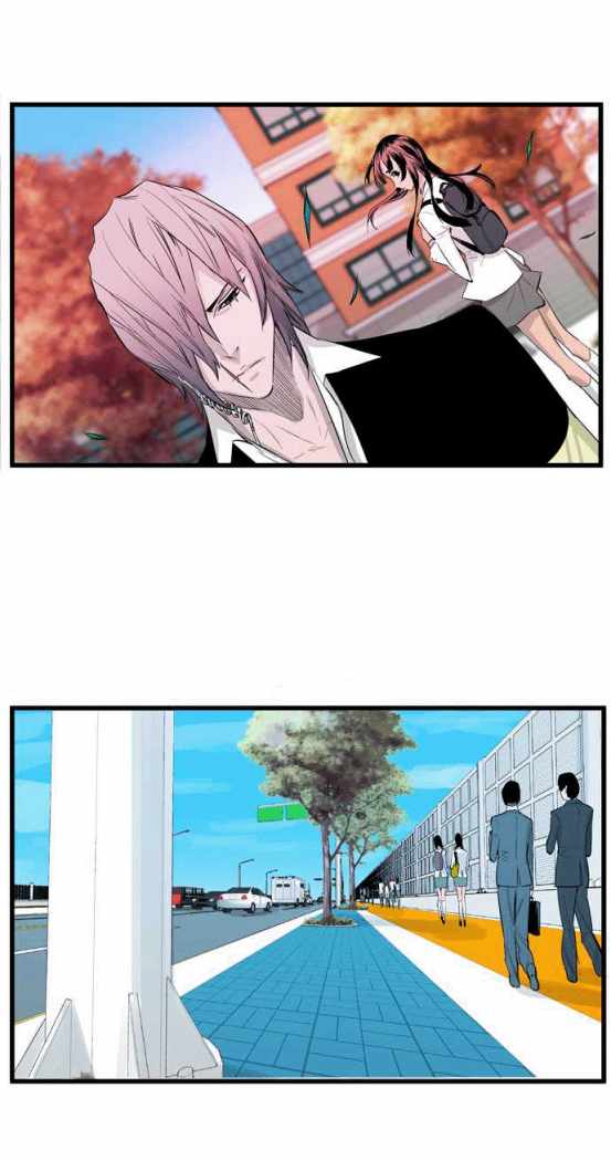 Read Noblesse ES Manga Online