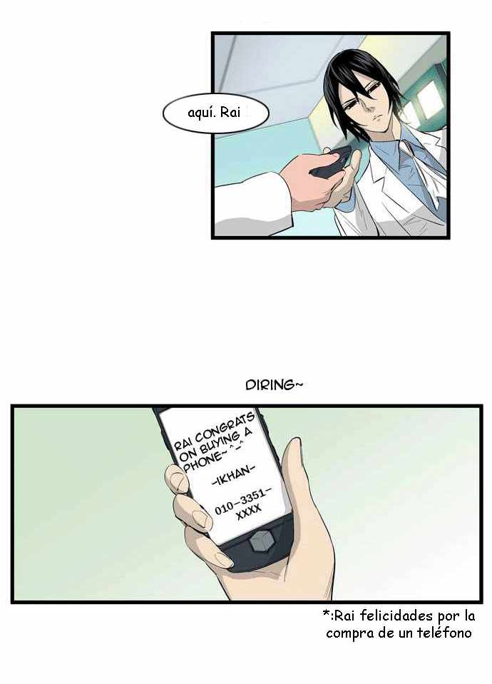 Read Noblesse ES Manga Online