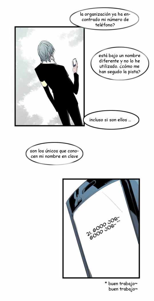 Read Noblesse ES Manga Online