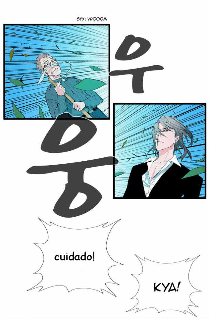Read Noblesse ES Manga Online