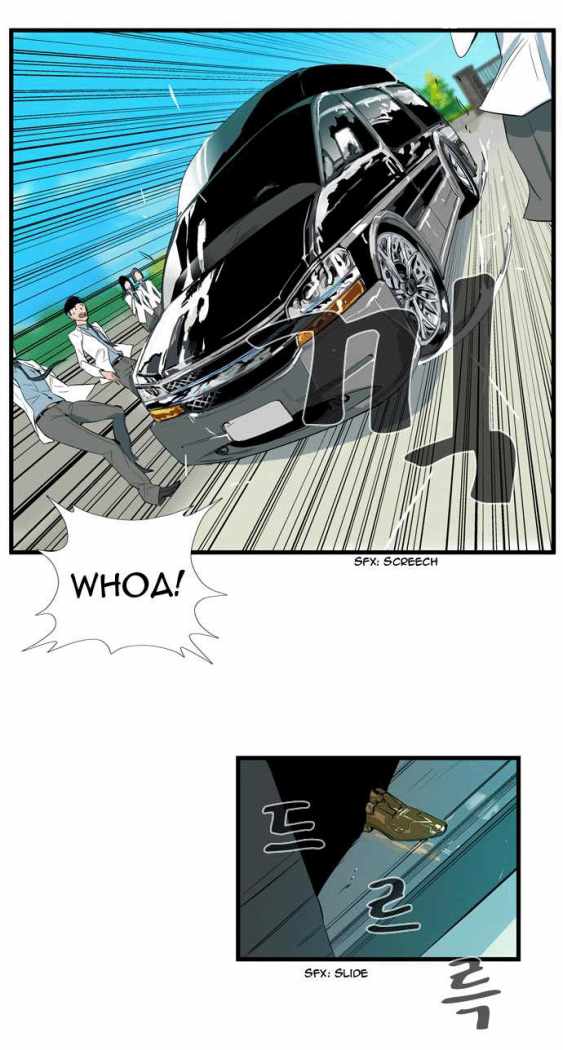 Read Noblesse ES Manga Online