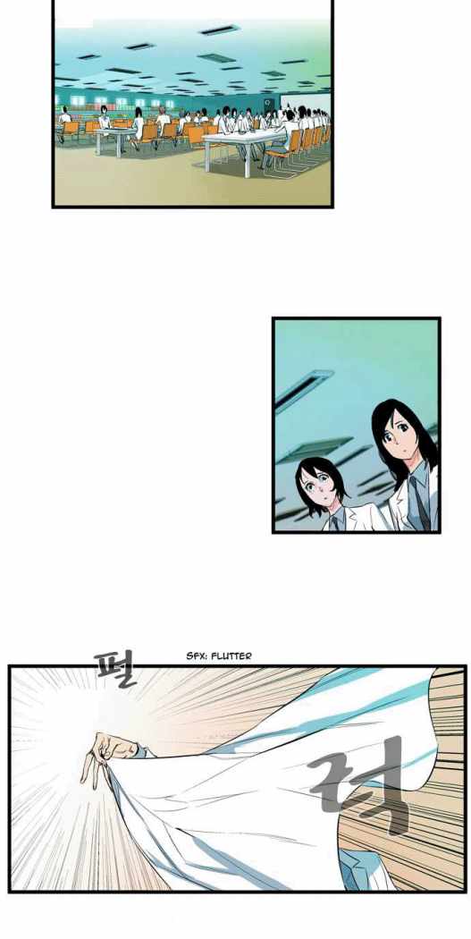 Read Noblesse ES Manga Online