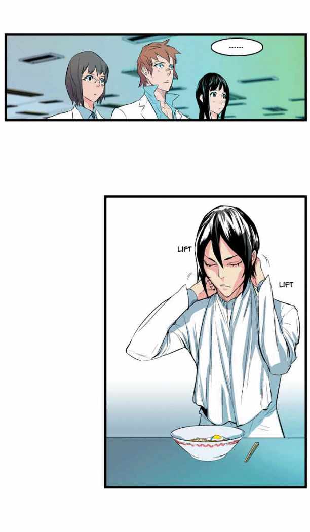 Read Noblesse ES Manga Online