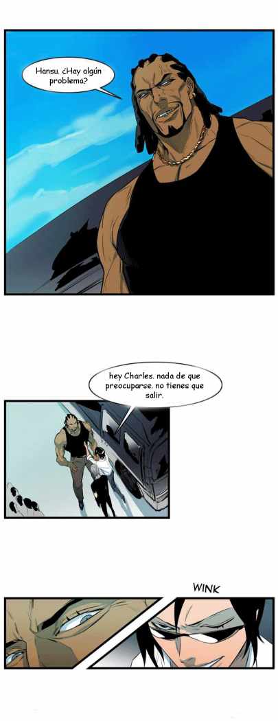 Read Noblesse ES Manga Online
