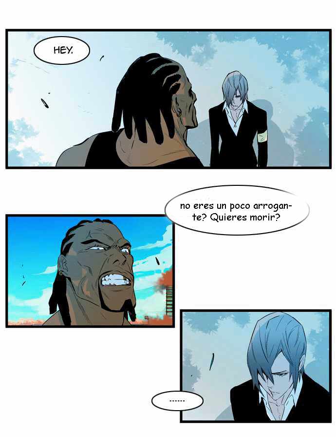 Read Noblesse ES Manga Online