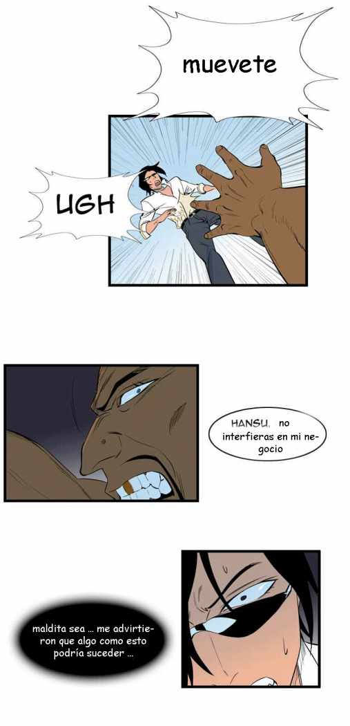 Read Noblesse ES Manga Online
