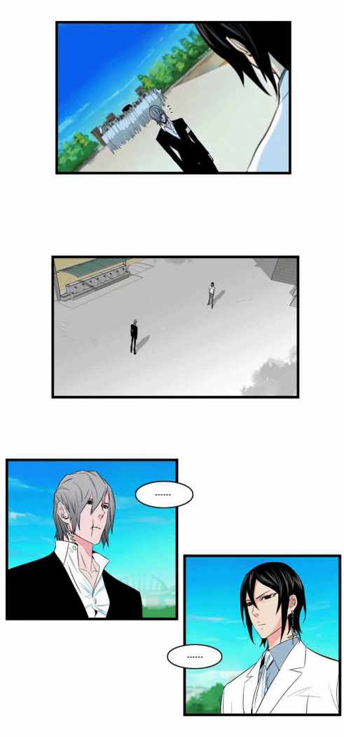 Read Noblesse ES Manga Online
