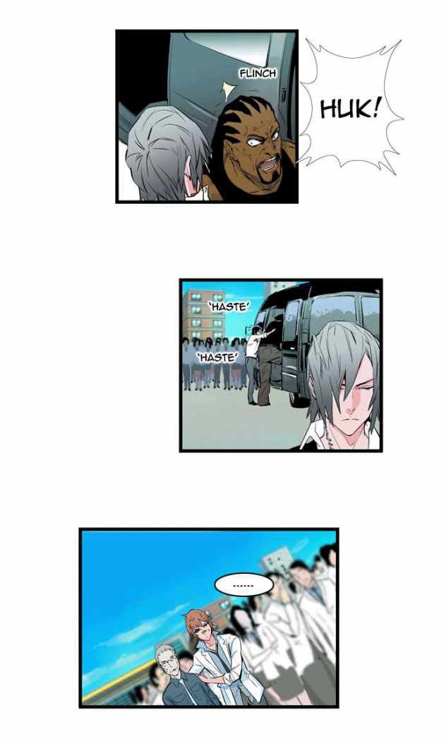 Read Noblesse ES Manga Online