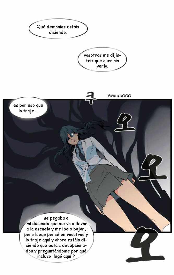 Read Noblesse ES Manga Online