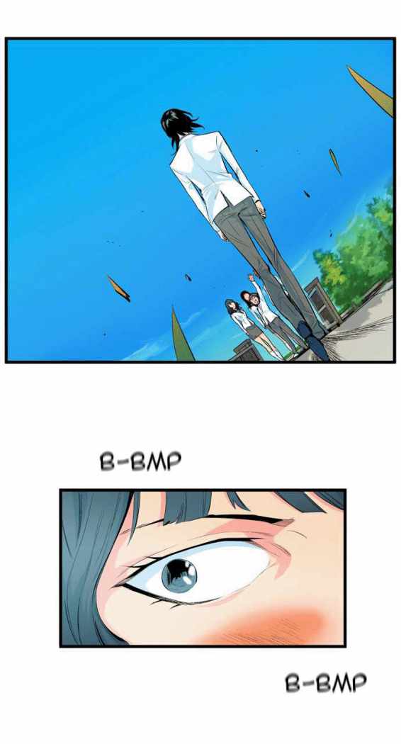 Read Noblesse ES Manga Online