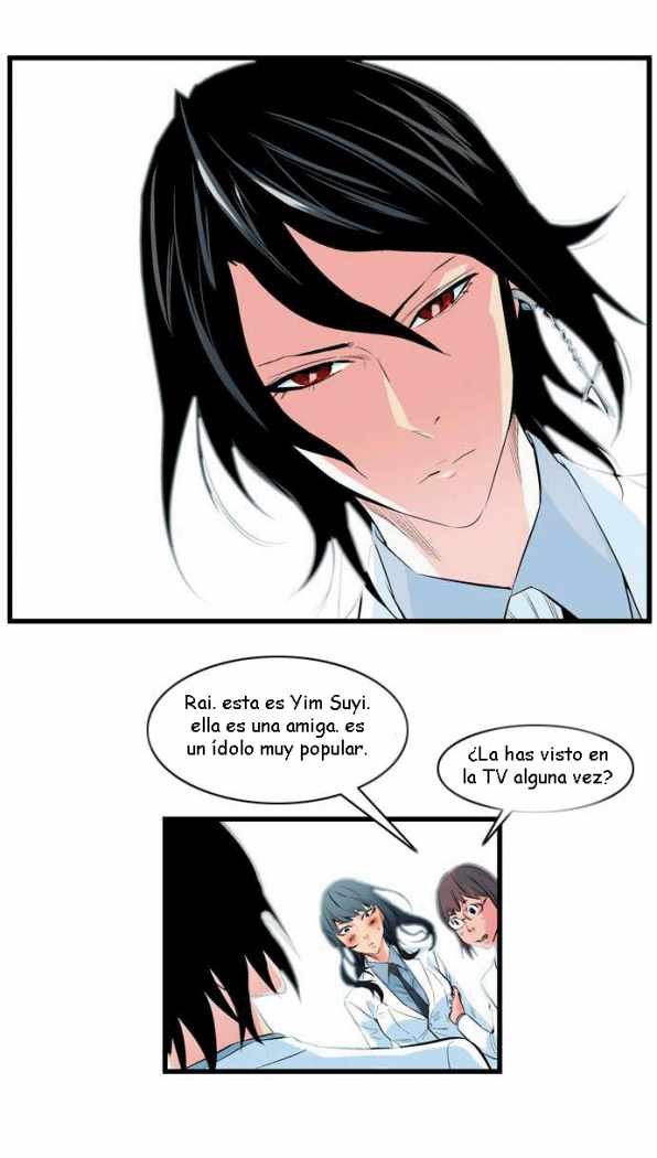 Read Noblesse ES Manga Online