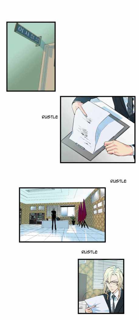 Read Noblesse ES Manga Online