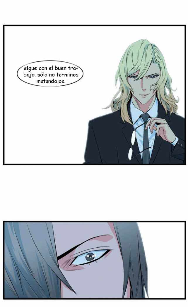 Read Noblesse ES Manga Online