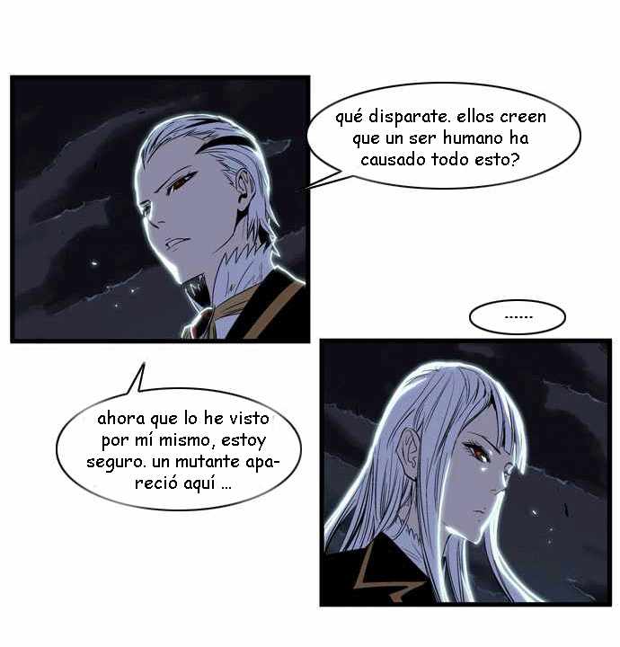 Read Noblesse ES Manga Online