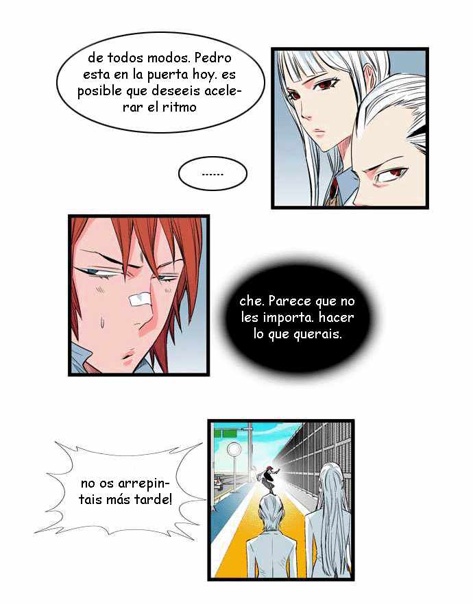 Read Noblesse ES Manga Online