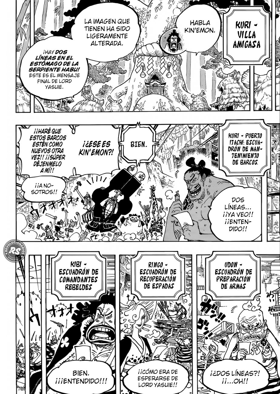 Read One Piece ES Manga Online