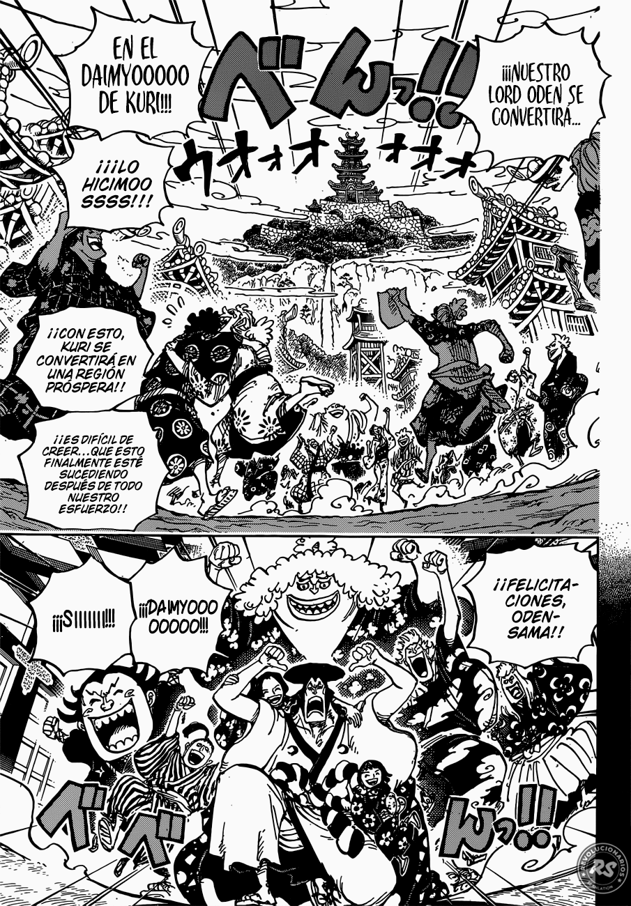 Read One Piece ES Manga Online
