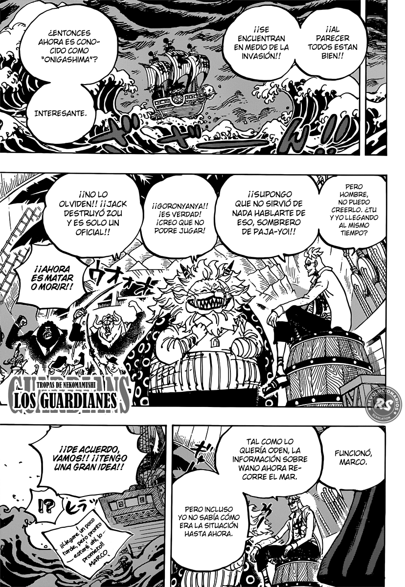 Read One Piece ES Manga Online
