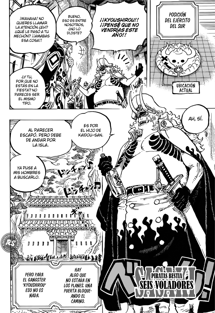 Read One Piece ES Manga Online