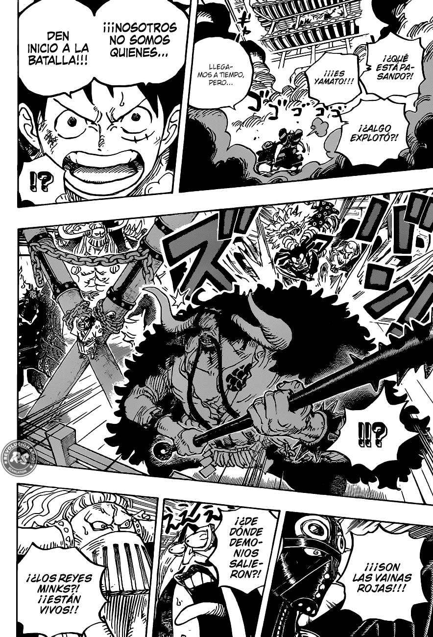 Read One Piece ES Manga Online