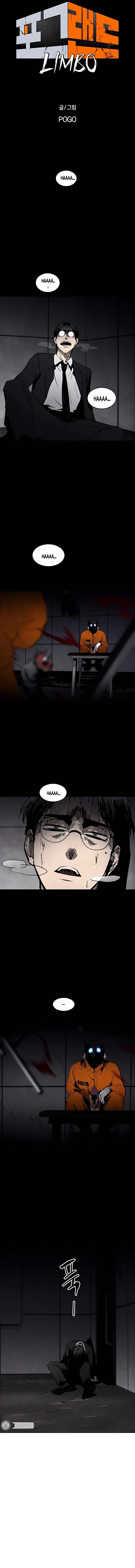 Read PRISION DEL INFIERNO ES Manga Online