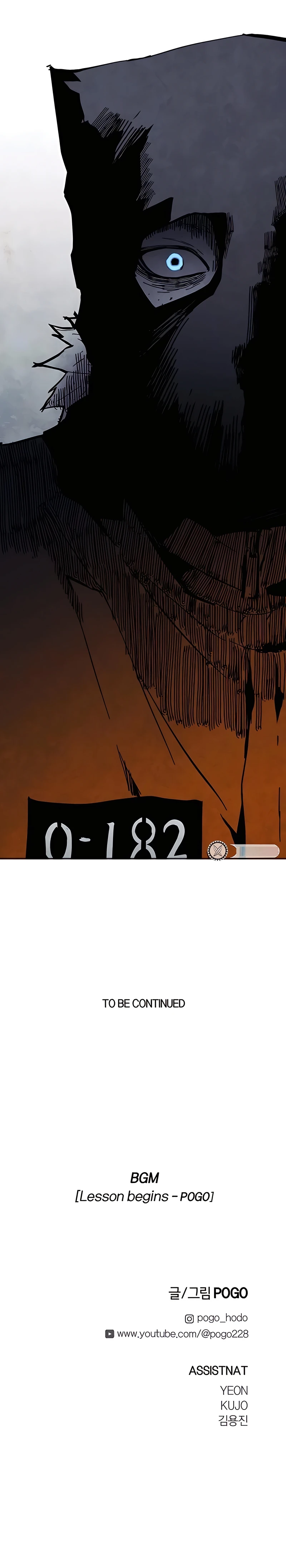 Read PRISION DEL INFIERNO ES Manga Online