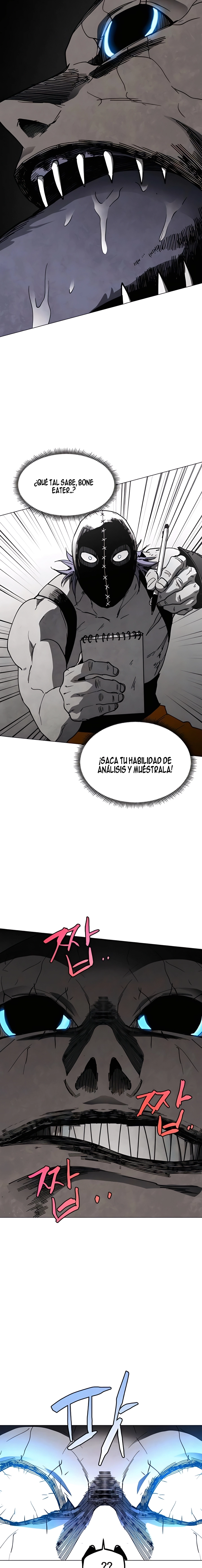 Read PRISION DEL INFIERNO ES Manga Online