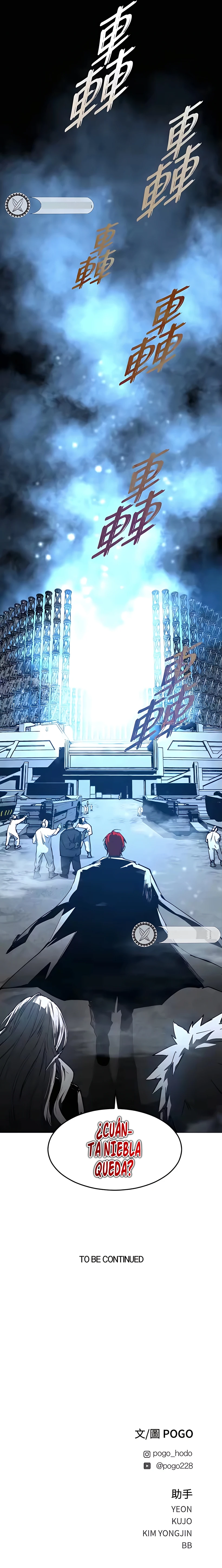 Read PRISION DEL INFIERNO ES Manga Online